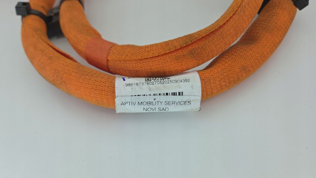 Cfd694 citroen e-c3 кабель do зарядки шланг электрический 9861673780 Цена