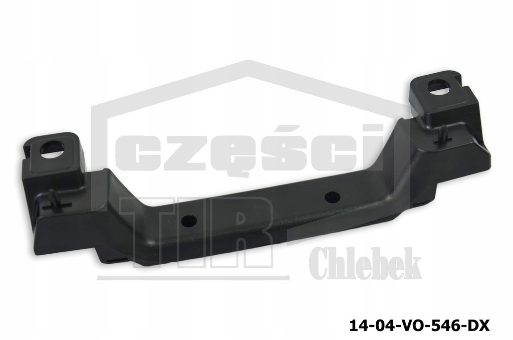 фото №2, Кронштейн решітка ручка volvo fh s-4 правий внутрішній