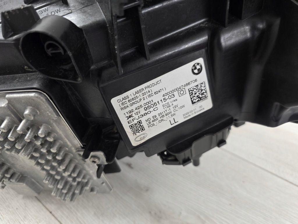 фото №7, Лампа права ліва bmw g22 g23 g26 g80 g82 laser shadow повний