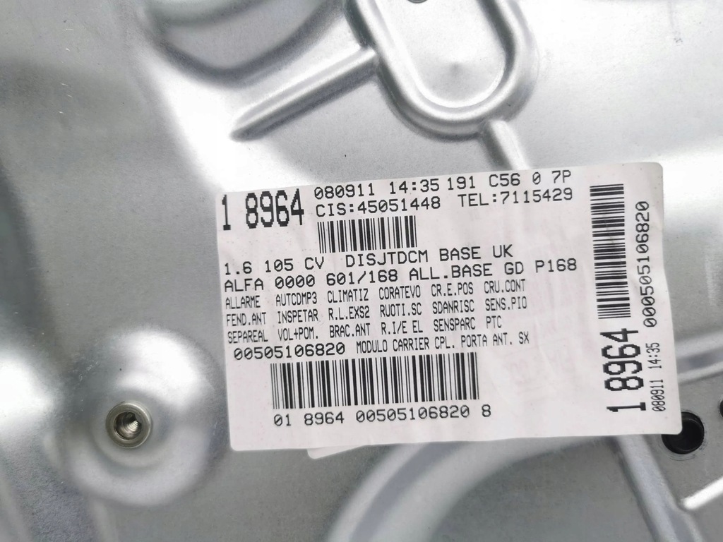 фото №9, Alfa romeo giulietta 2011 ліва сторона механізм підйому скло передньої