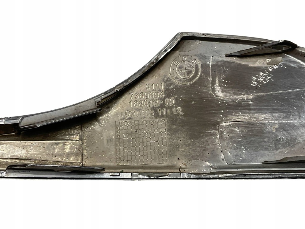 Хром, молдинг бампера передній bmw 7 g11/g12 права i ліва 955. Недорого