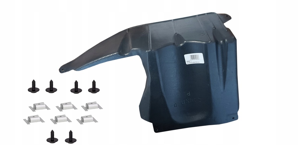 фото №1, Opel corsa d захист двигуна захист генератора