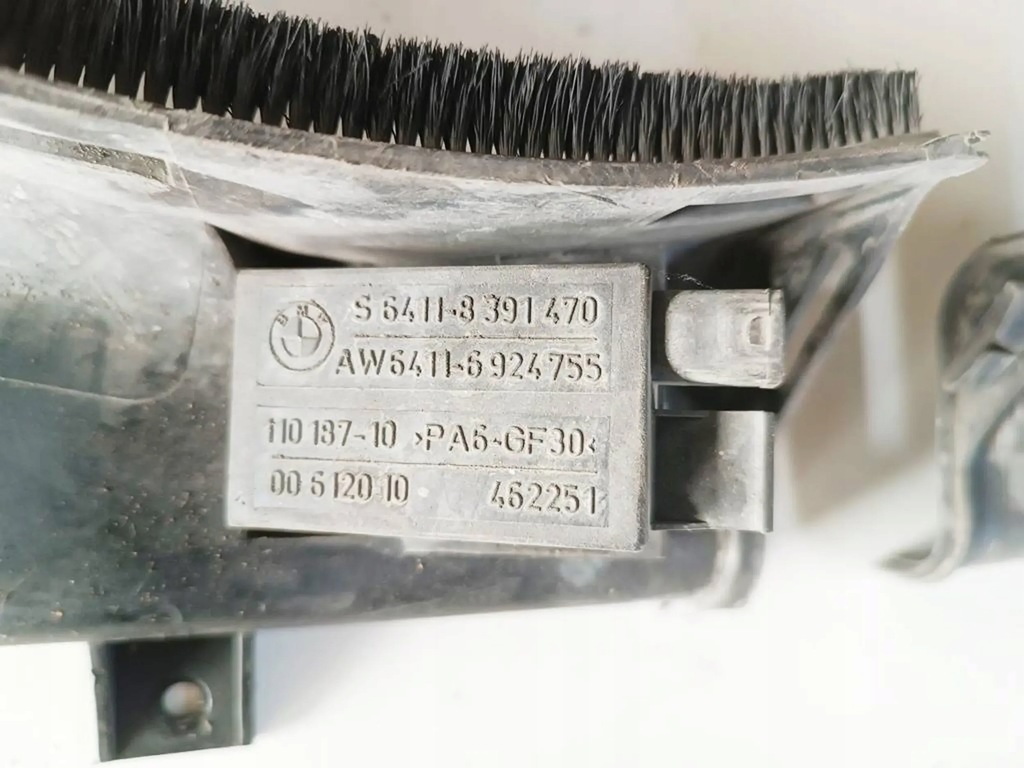 фото №5, Land rover range rover l322 2009 защита вентилятора