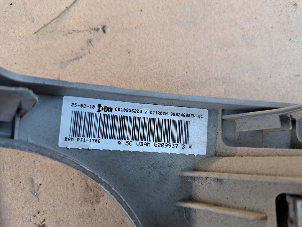 фото №5, Подушка коленная подушка безопасности citroen c5 iii x7 europa 96824626zw