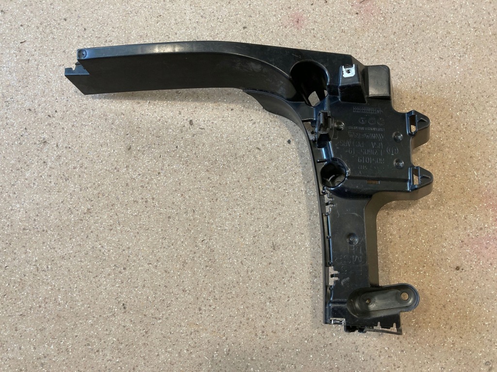 Напрямна бампера заднього задній сторона ліва bmw x5 f15 8054019 Доставка