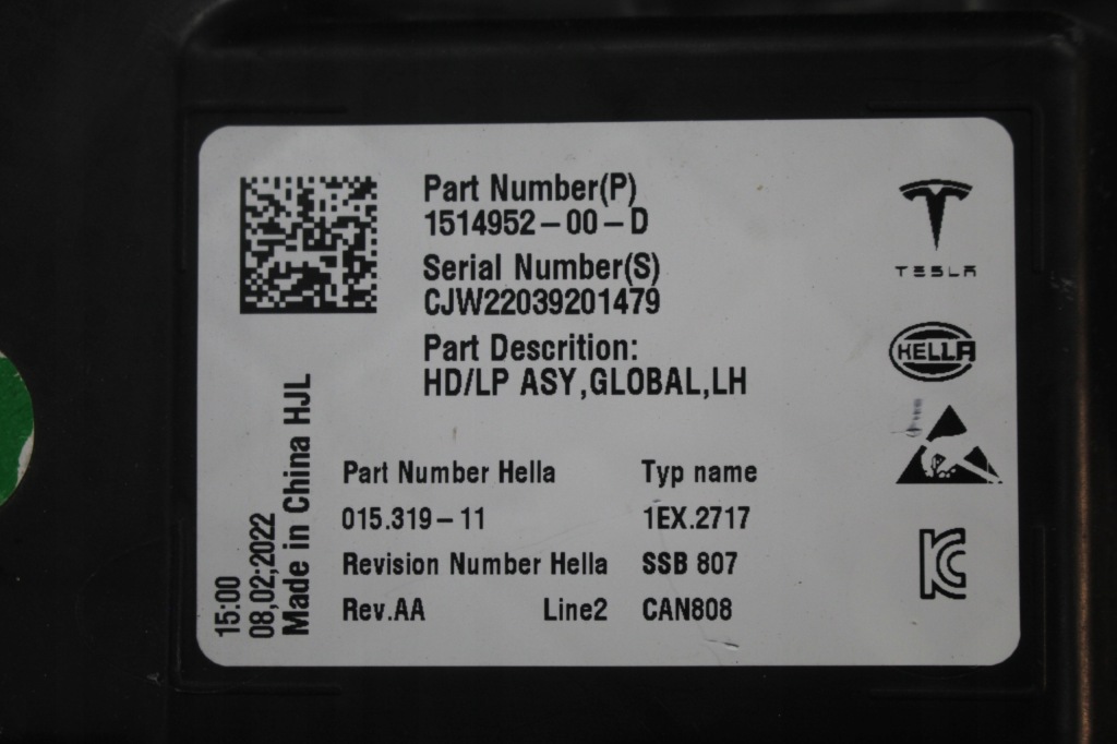 Фара левая перед full led tesla 3 3 y рестайлинг  151495200d Недорого