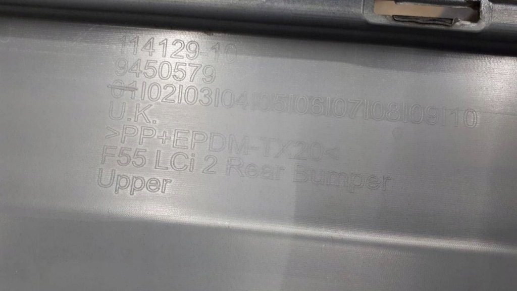 фото №7, Mini f-55 jcw 2021-2024 бампер задняя 114129-10