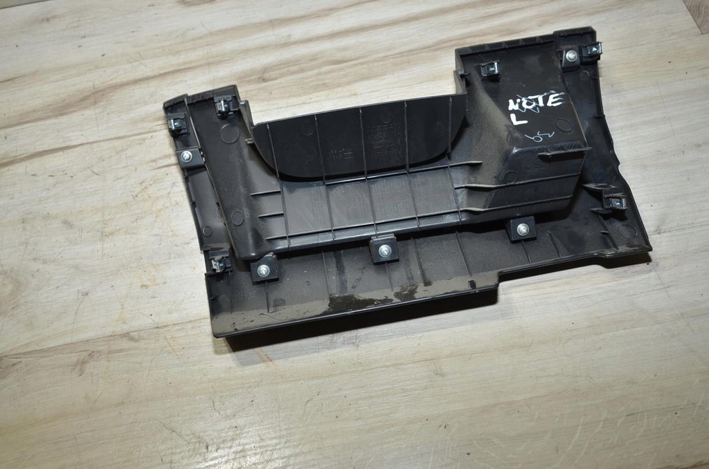 фото №7, Захист корпус колонки nissan note ii e12