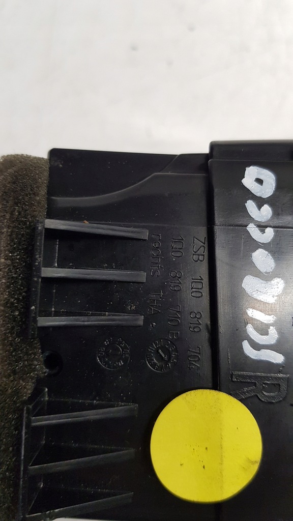 фото №8, Решётка обдув vw scirocco