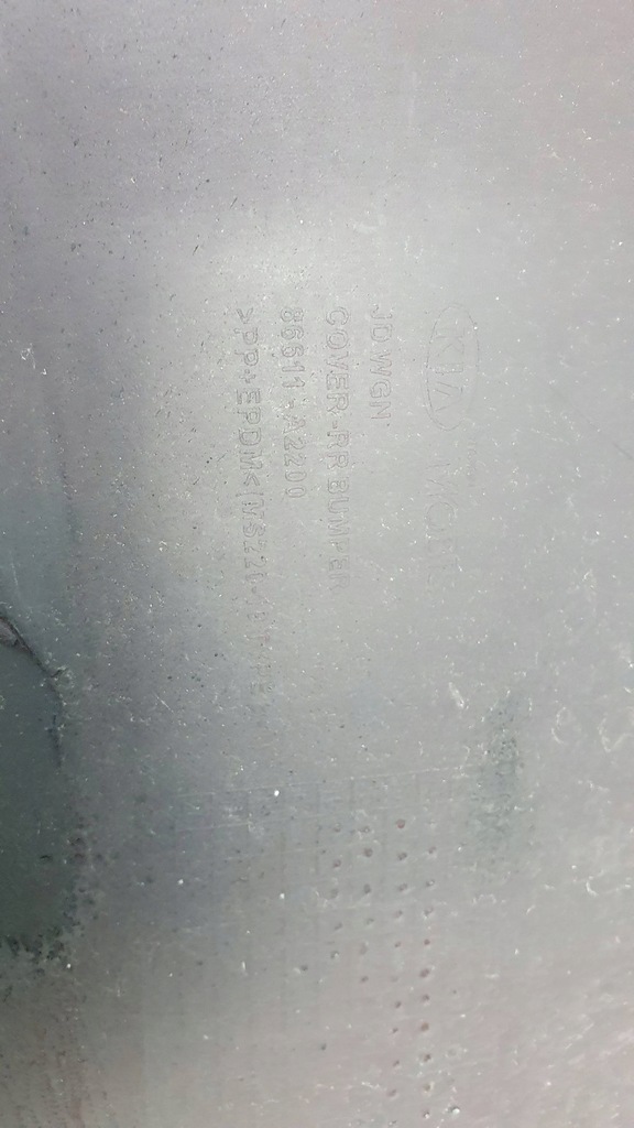 фото №11, Kia ceed 2 ii 12- 17 kombi бампер задній задня €