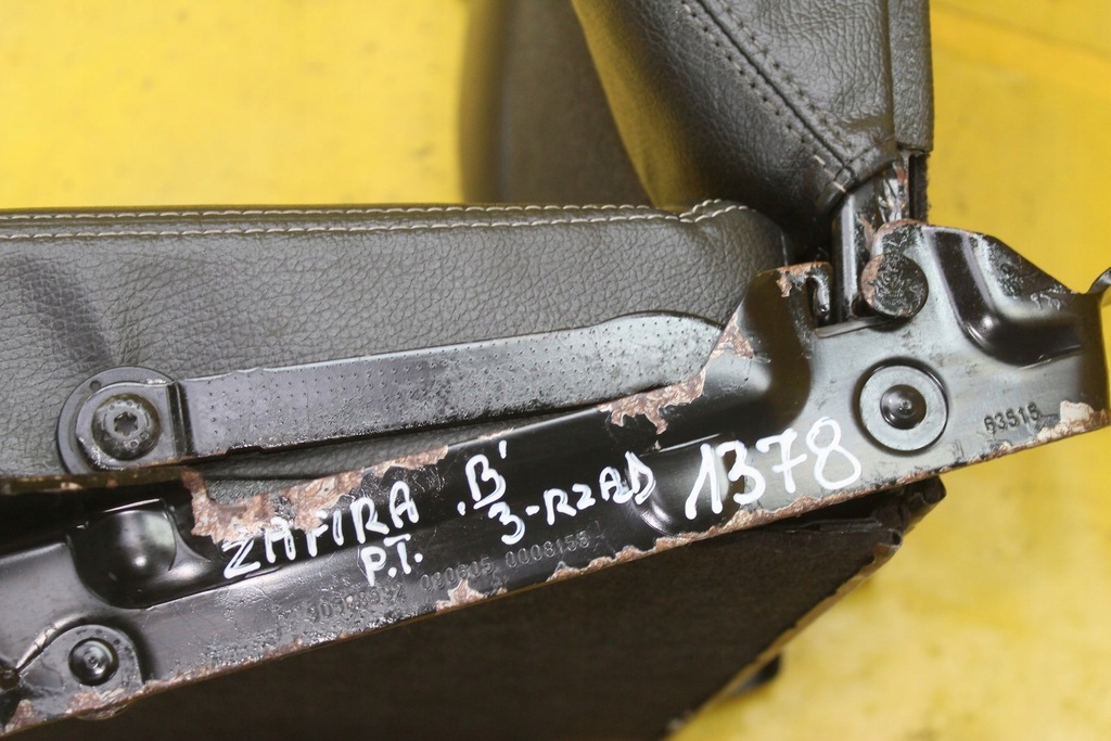 фото №10, Сидіння правий задня задній 3 ряд zafira b