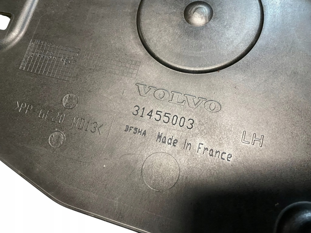 фото №8, Плита защита подвеска левая volvo xc60 ii xc90 ii оригинал