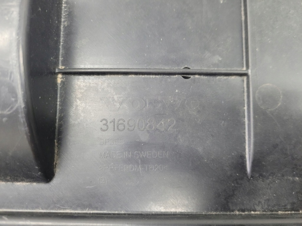 фото №9, Защита плита пол pod бампер перед volvo v90 ii 2 s90 ii lift 20-