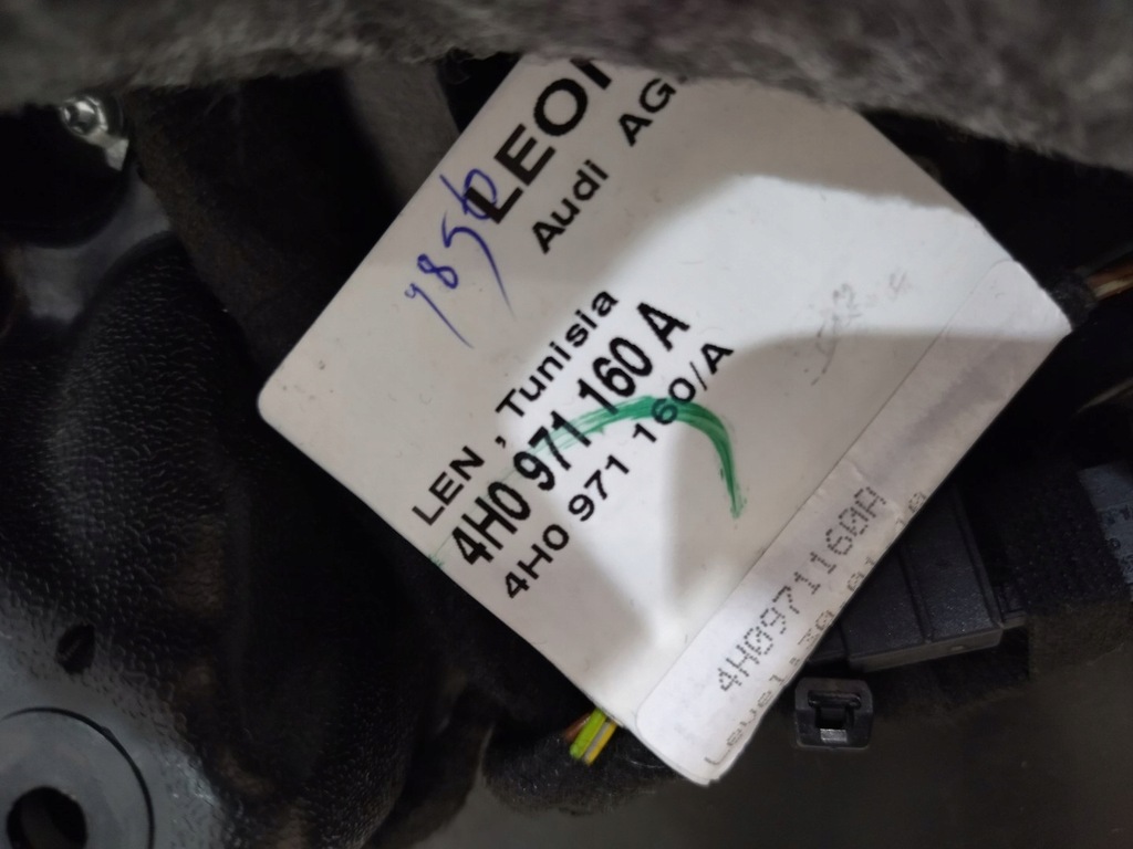 фото №14, 4h1868018 обшивка двері правий перед bc3 шкіра alcantara audi a8 d4 10-18r