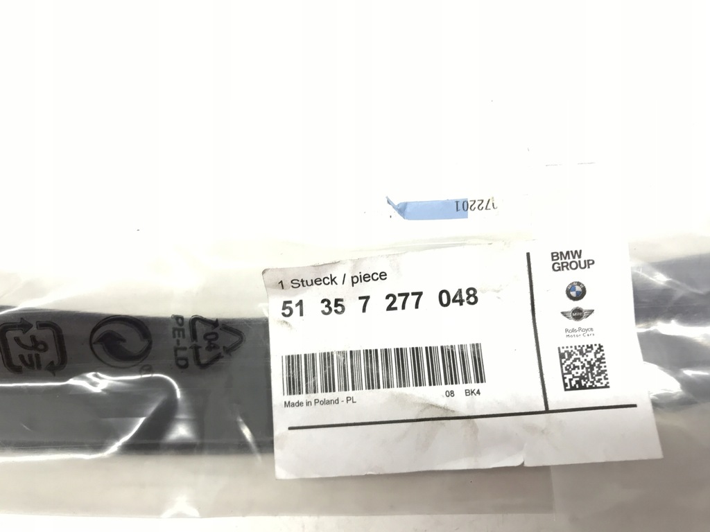 фото №7, Bmw i3 i01 прокладка дверь левый задняя 7277048