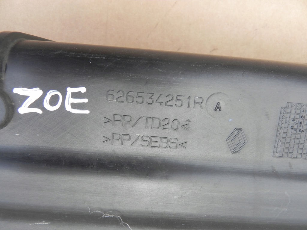 фото №16, Renault zoe i комплект радиатор вентилятор воздухозаборник впуск воздуха