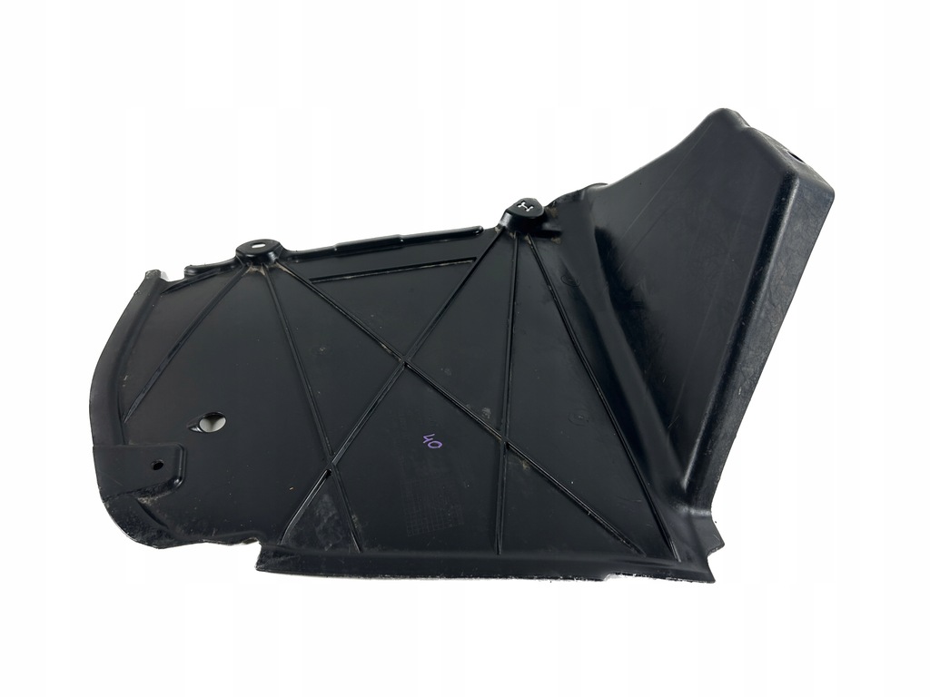 фото №1, Защита подвеска задняя audi a6 c7 4g0825219d