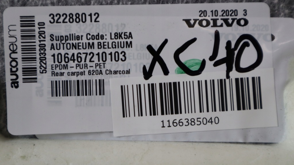 фото №9, Задні килимки підлогові volvo xc40 32288012