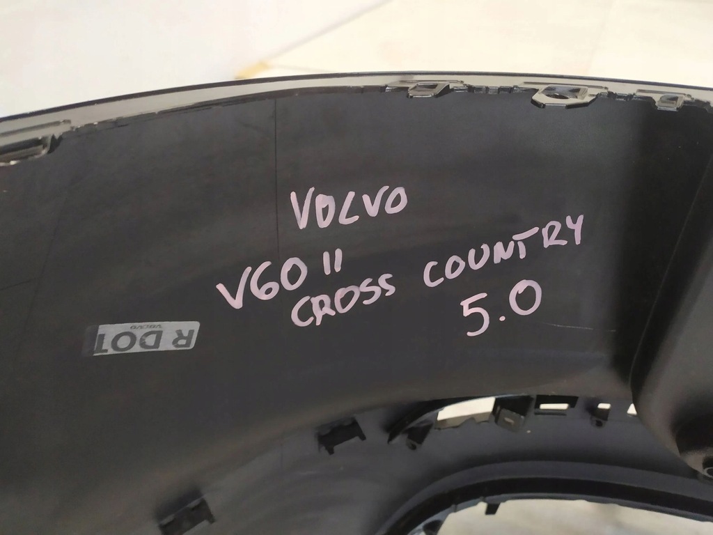 фото №11, Бампер задня задній volvo v60 ii cross country