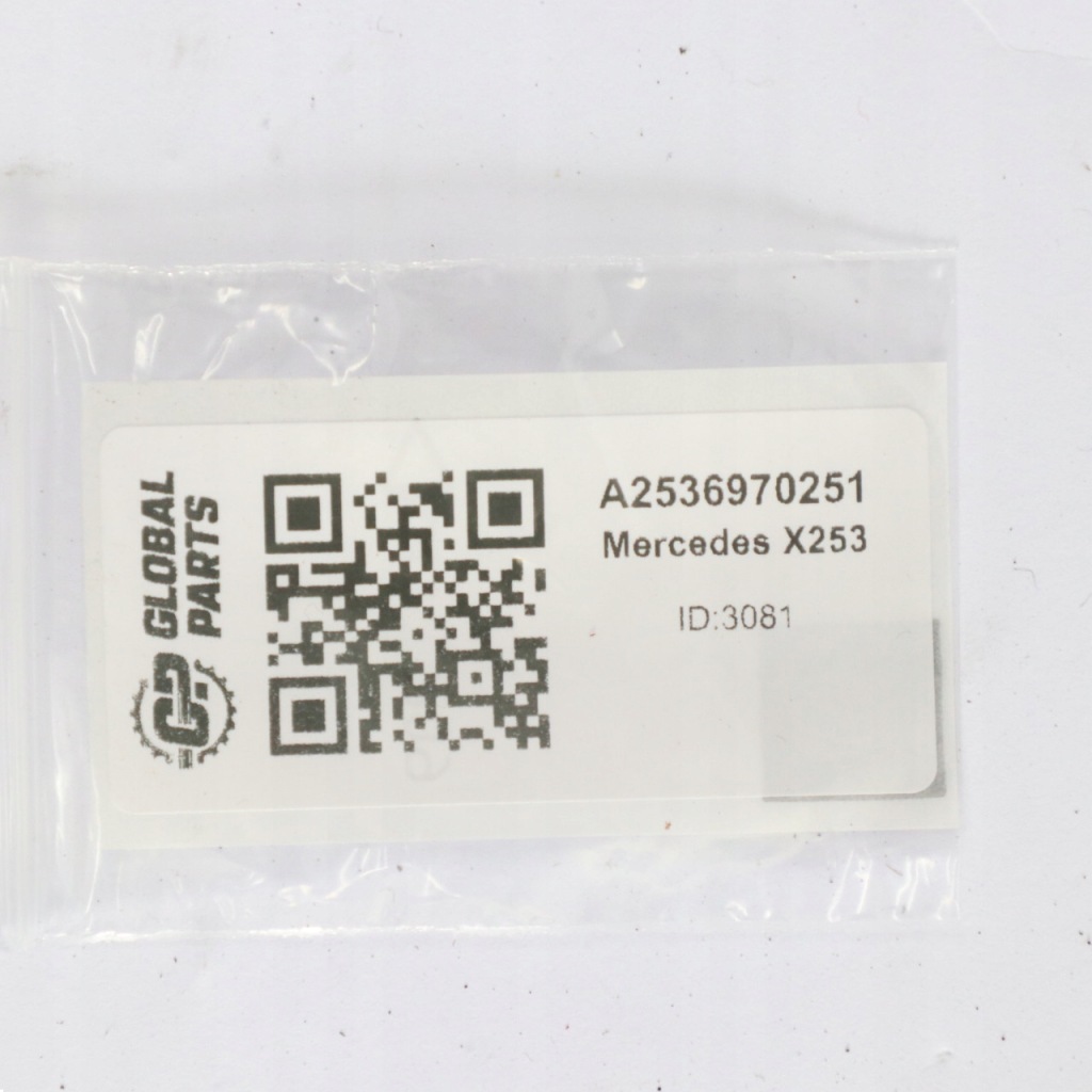 фото №14, Mercedes glc x253 прокладка кузов - дверь задние правое левая a2536970251