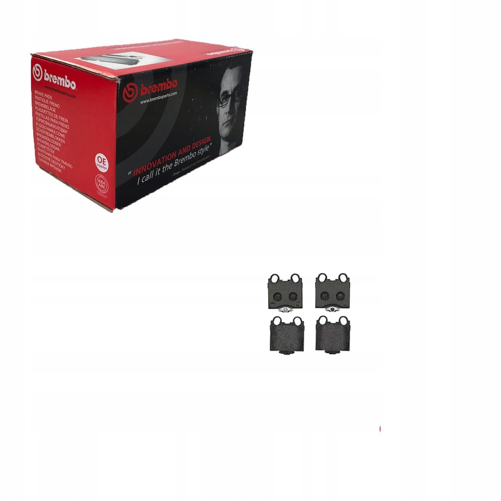 фото №1, Тормозные колодки тормозные brembo p83045