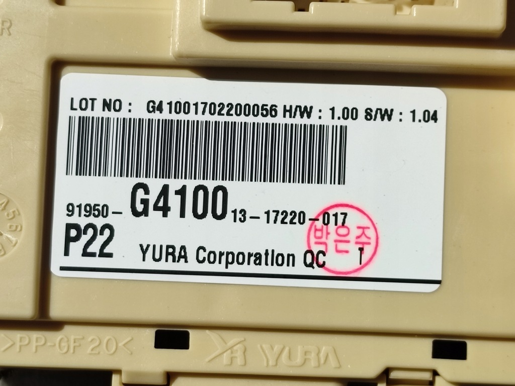 фото №8, Hyundai i30 iii hb 17- набір стартовий do запуск 39199-04ac0 1.0tb