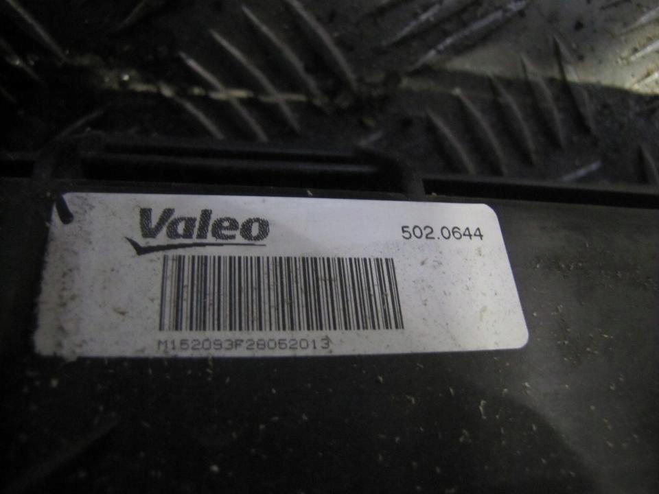 Радиатор bmw 3 2013 вентилятор радиатора 8507400 Оригинал