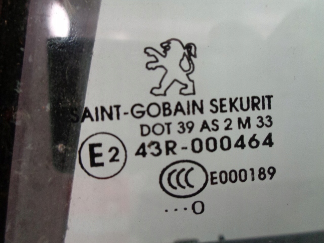 фото №5, Peugeot 207 hb дверь левая задние 2010r