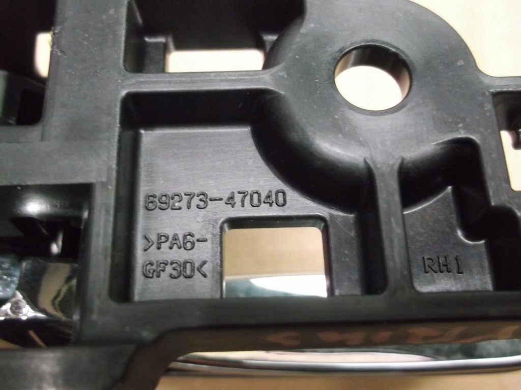 фото №5, Toyota prius iv ручка внутренняя дверь