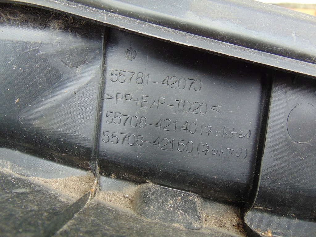 фото №12, Жабо пластиковий toyota rav4 iii 55781-42070