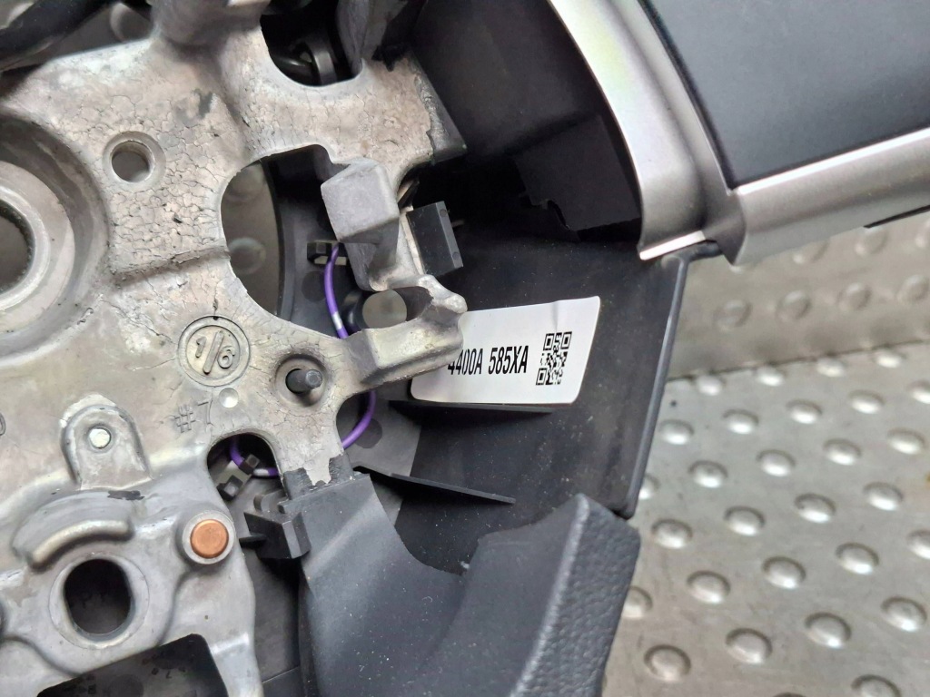 фото №7, Воздуховод пластиковая mitsubishi space star ii 13- 4400a585xa