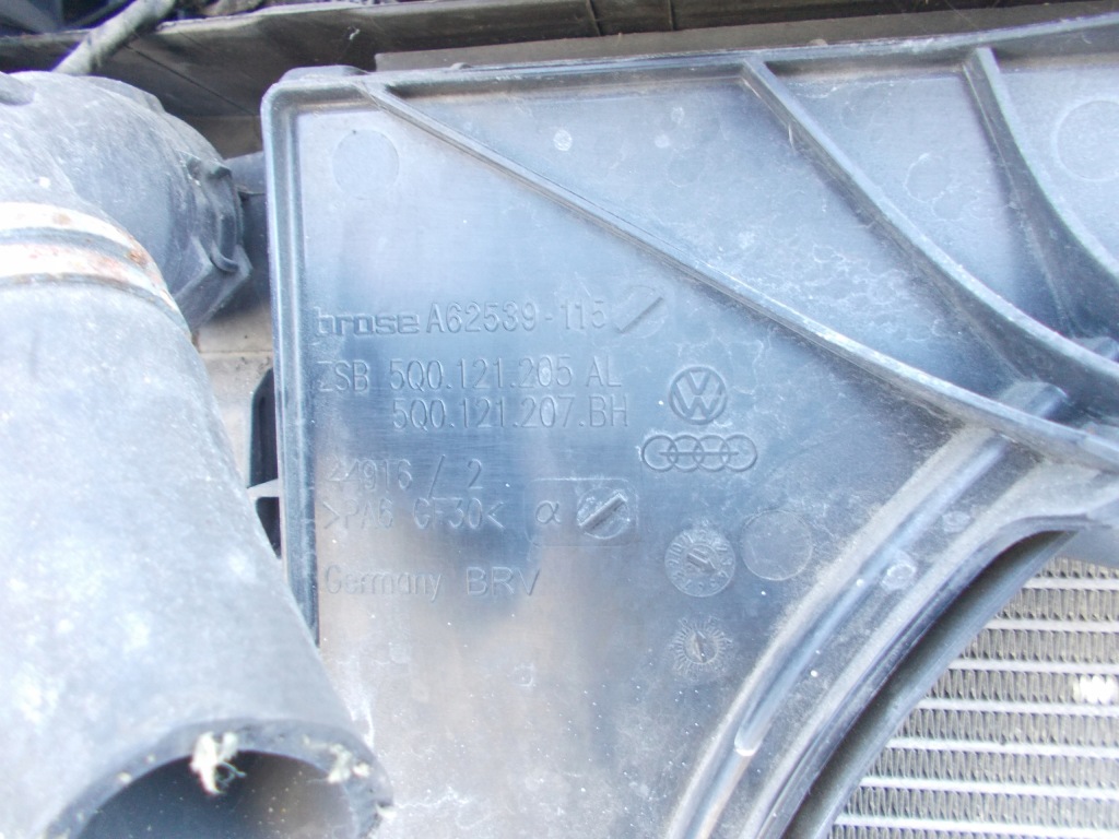 Pas передній підсилювач радіатор балка skoda octavia iii 2012- 5e0805588 Доставка