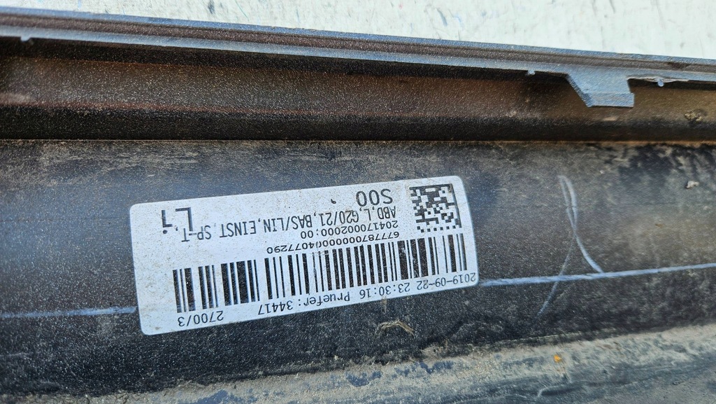 фото №12, Bmw 3 g20 g21 левый порог молдинг порог накладка