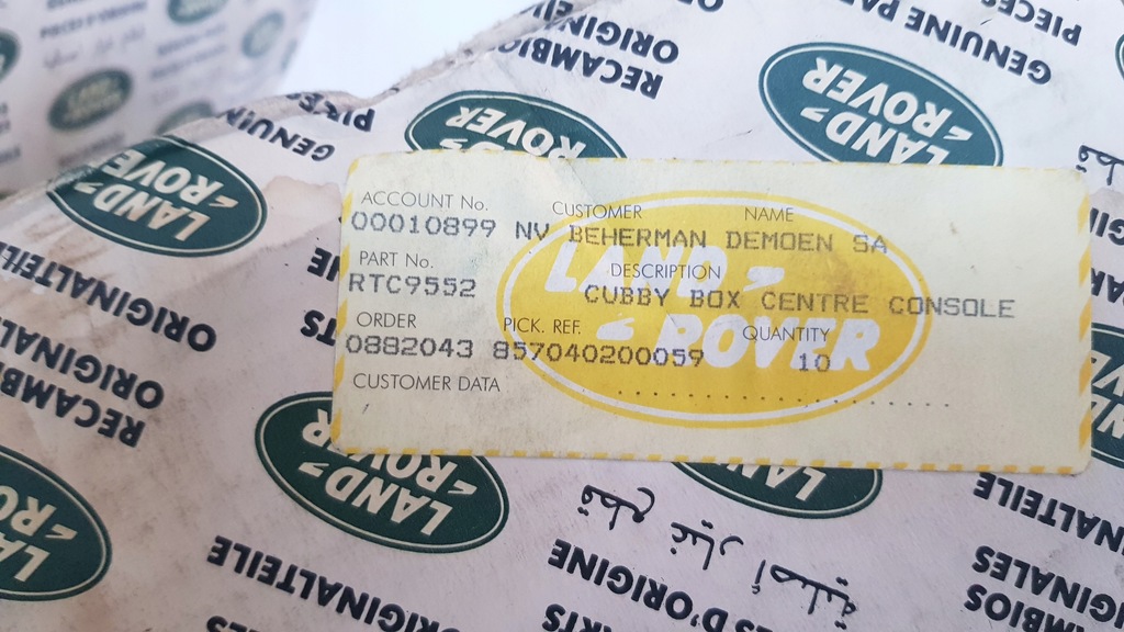 фото №2, Полиця бардачок land rover range rover rtc9552