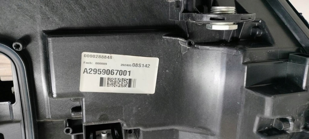 Фара правий передня mercedes eqe w295 full led digital ходові вогні 295 a295 Київ