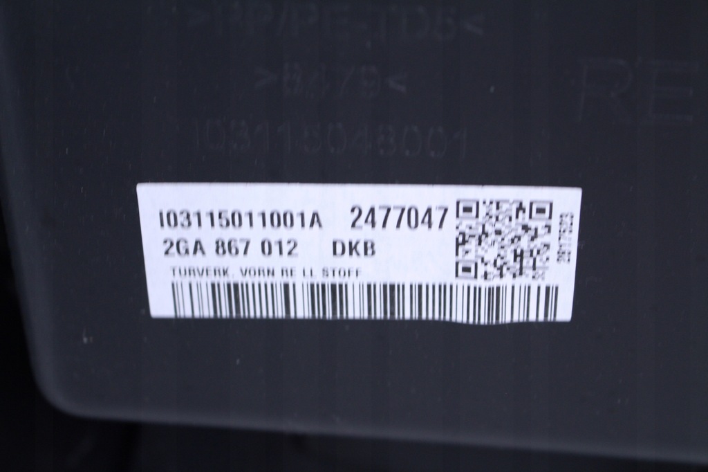 фото №4, Обивка обшивка правый перед дверь vw t-roc 19r.