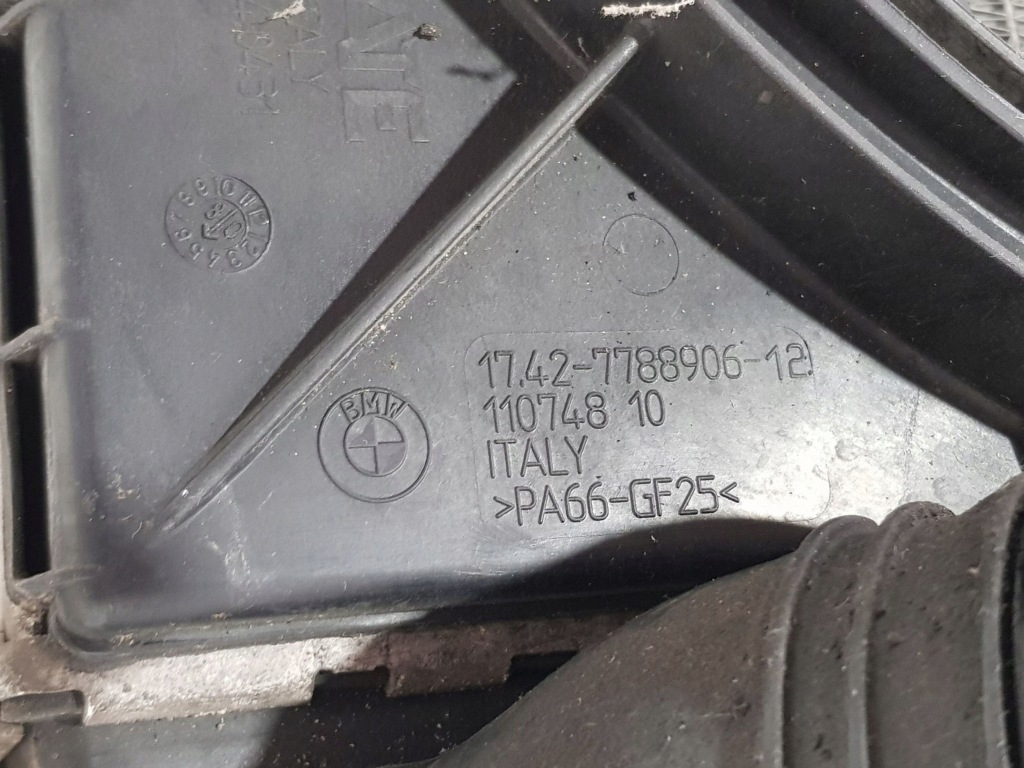 Bmw 1 e81 e87 2007 с передний радиатор / комплект Киев