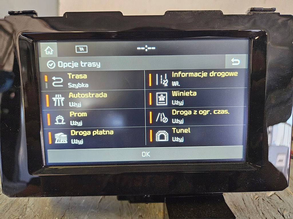 фото №3, Kia sportage iv радіо навігація