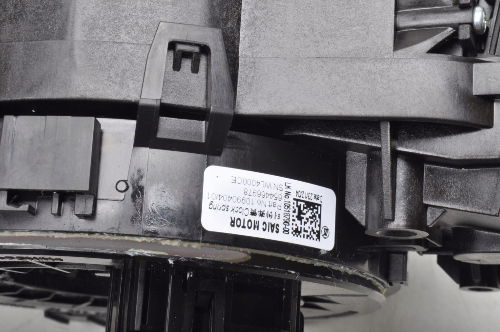 Купити Mg hs перемикач комбінований стрічка 10730193 10990404 2024