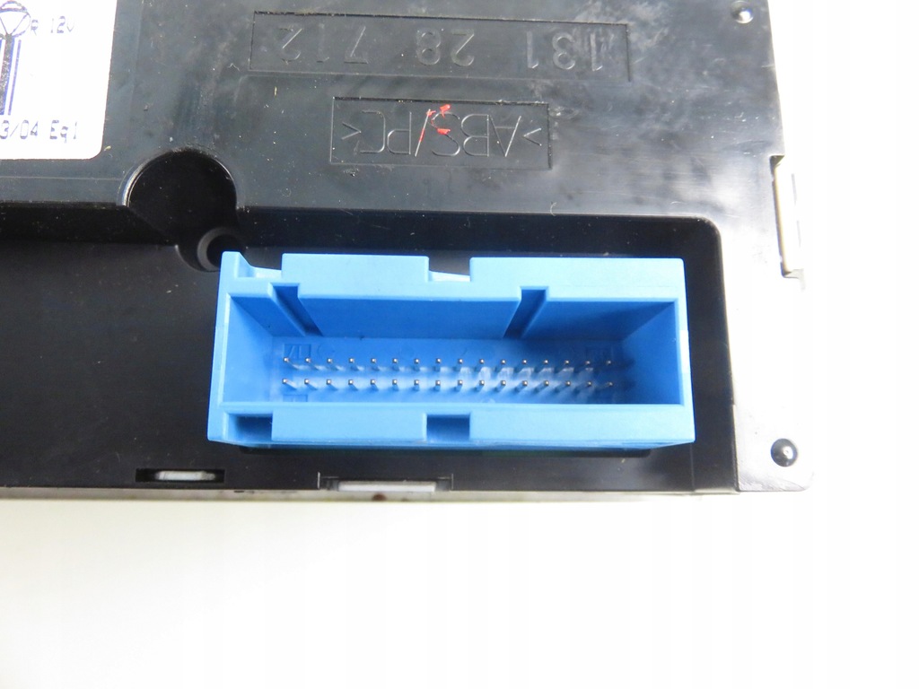 фото №9, Климатроник opel signum 13138196