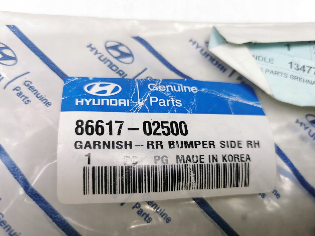 фото №9, Молдинг права бампера заднього hyundai atoz 2001- оригінальний номер 86617-02500