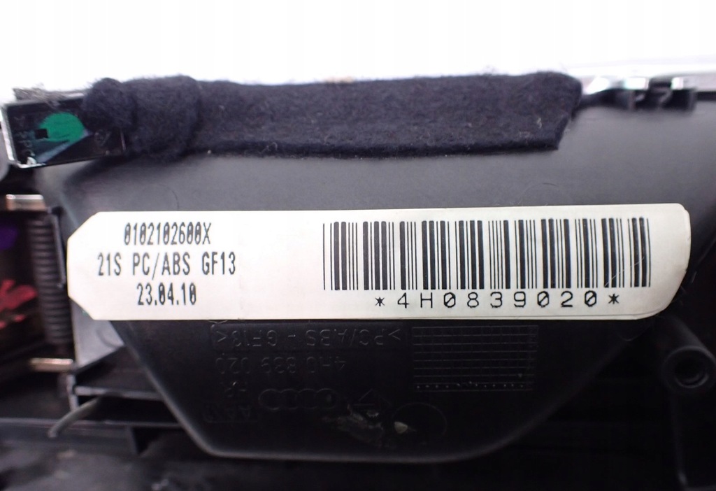 фото №10, Молдинг ручка двері правий задня audi a8 d4 4h0867470