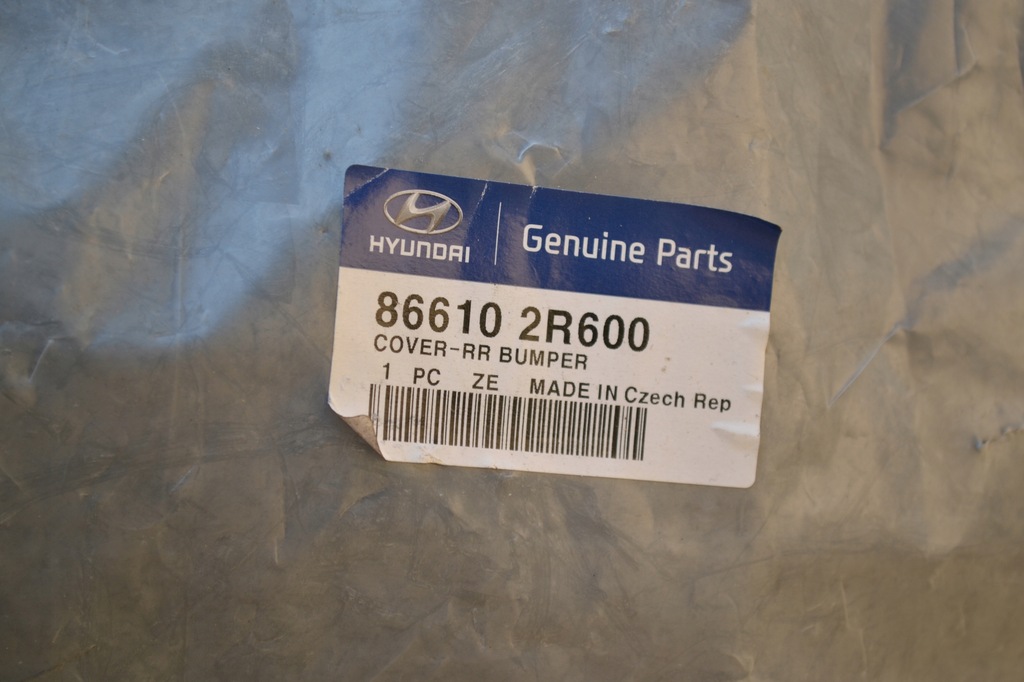 фото №12, Hyundai i30 бампер задняя