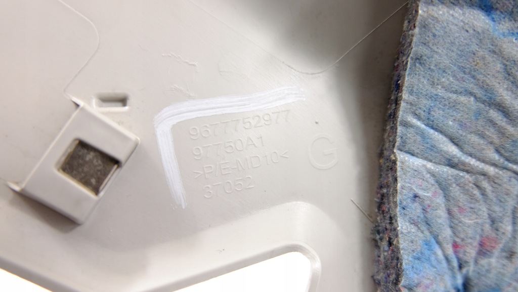 фото №10, Citroen c4 picasso ii захист стійка лівий задня 9677752977