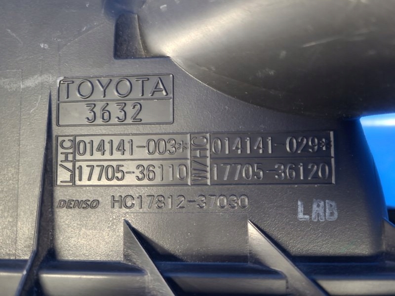 фото №5, Корпус фільтра повітря lexus nx 14-21-1770136250