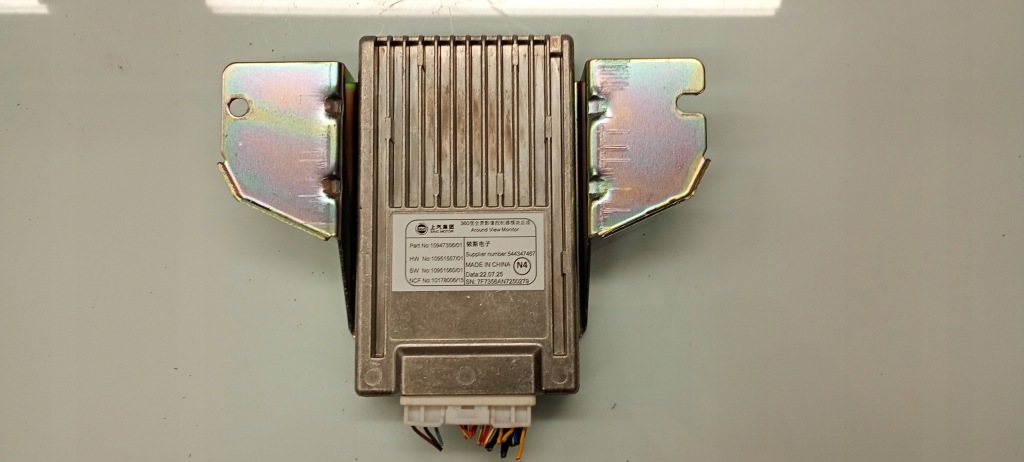 фото №1, Модуль блок керування mg hs 10947356