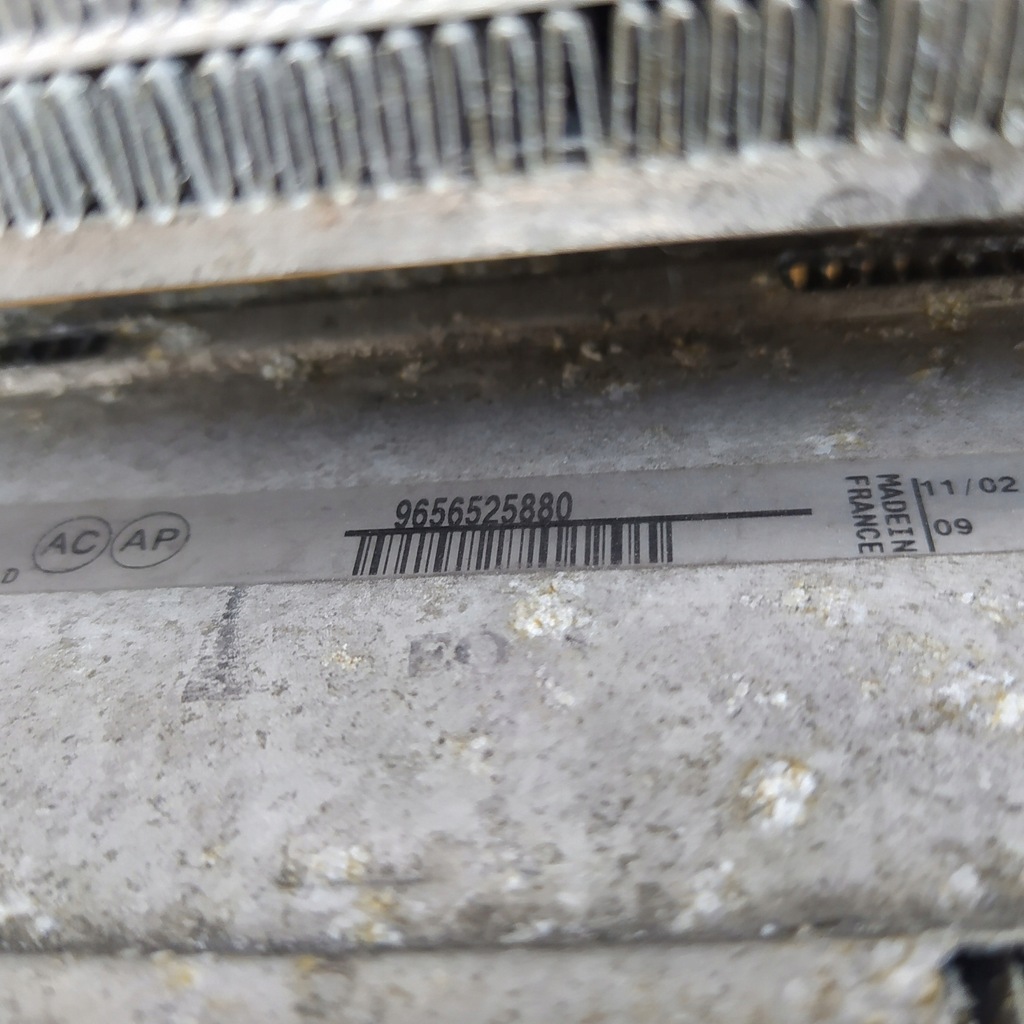 фото №8, Citroen c4 picasso pas передний радиатор 2.0 hdi