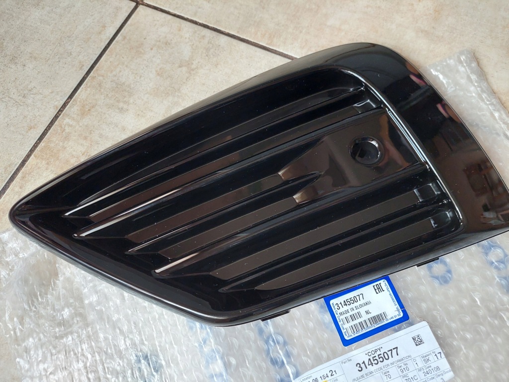 фото №2, Решётка бампера - перед - левая - volvo xc60 ii - r-design - nowa