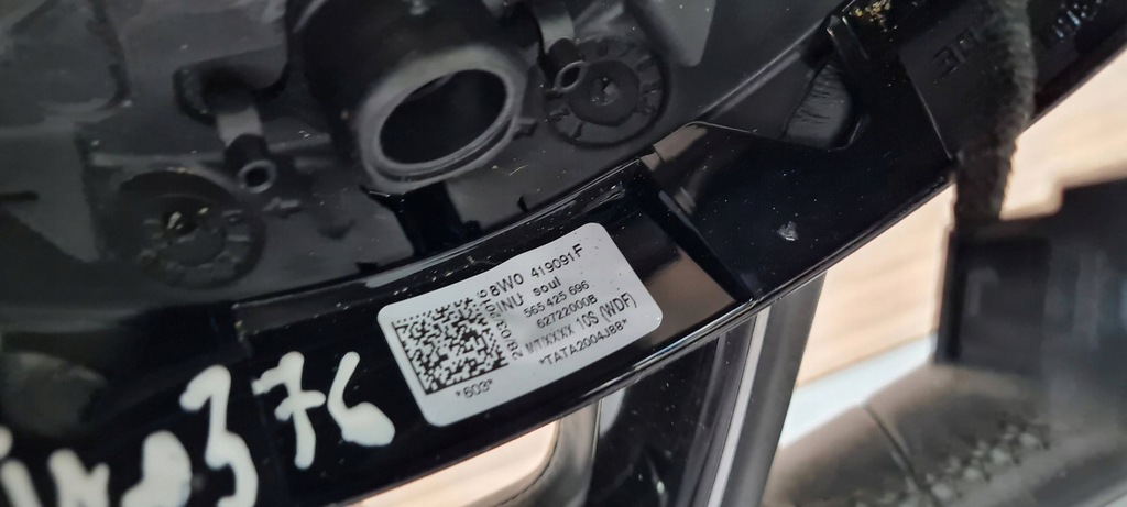 фото №13, A4 b9 8w воздуховод кожа кожаный лепестки переключения 8w0419091f a5 8w