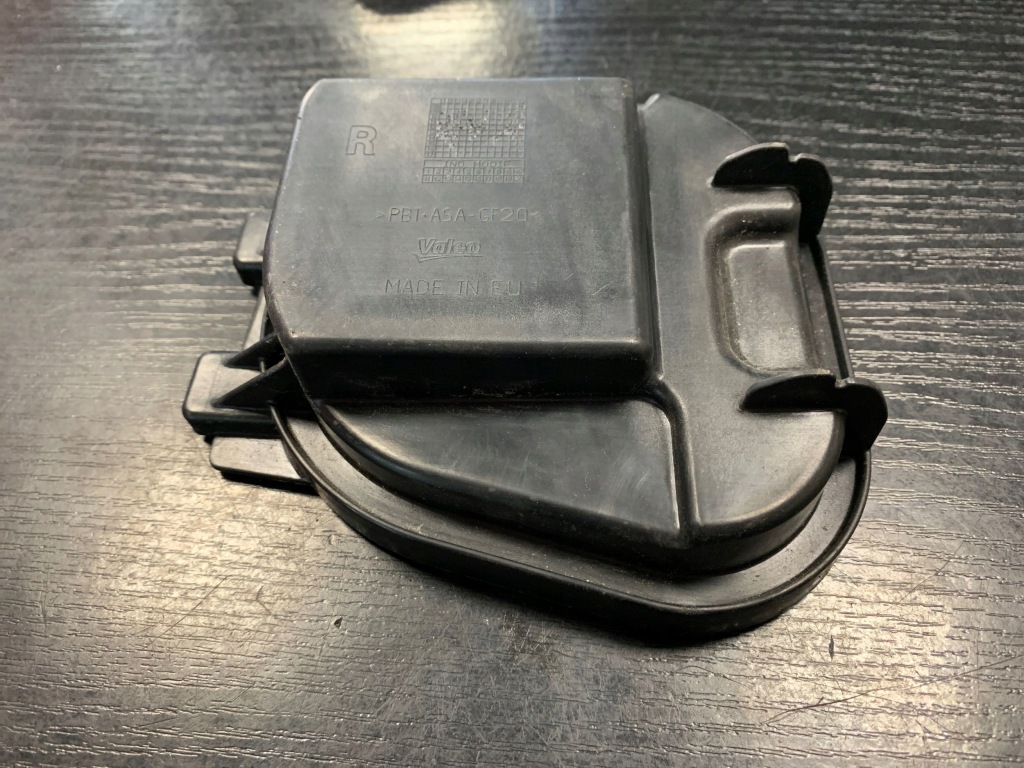 фото №1, Кришка фара права сторона bmw x1 e84